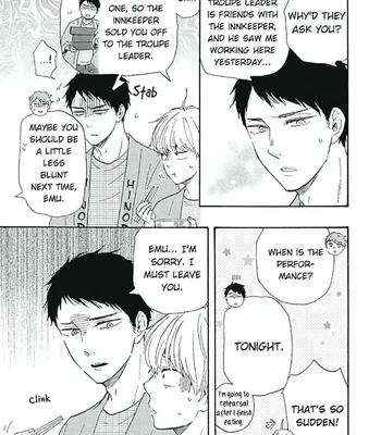 [YAMAMOTO Kotetsuko] Warau Oni ni wa Fuku Kitaru – Vol.03 [Eng] — 076