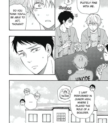 [YAMAMOTO Kotetsuko] Warau Oni ni wa Fuku Kitaru – Vol.03 [Eng] — 077