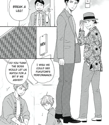 [YAMAMOTO Kotetsuko] Warau Oni ni wa Fuku Kitaru – Vol.03 [Eng] — 078