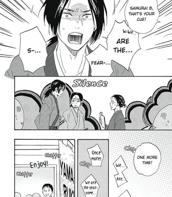 [YAMAMOTO Kotetsuko] Warau Oni ni wa Fuku Kitaru – Vol.03 [Eng] — 083