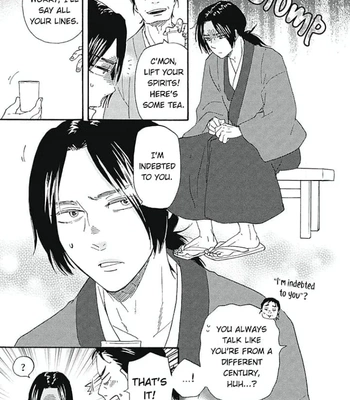 [YAMAMOTO Kotetsuko] Warau Oni ni wa Fuku Kitaru – Vol.03 [Eng] — 084