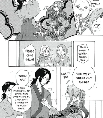 [YAMAMOTO Kotetsuko] Warau Oni ni wa Fuku Kitaru – Vol.03 [Eng] — 087