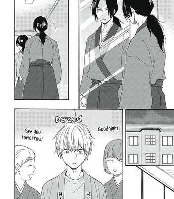 [YAMAMOTO Kotetsuko] Warau Oni ni wa Fuku Kitaru – Vol.03 [Eng] — 089