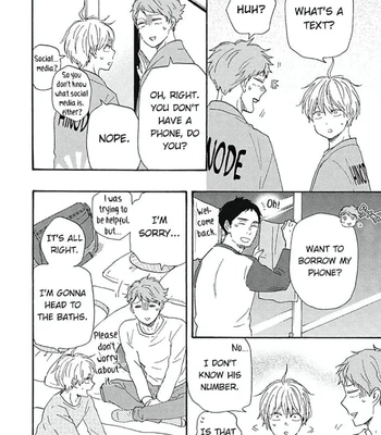 [YAMAMOTO Kotetsuko] Warau Oni ni wa Fuku Kitaru – Vol.03 [Eng] — 091