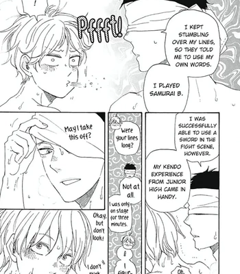 [YAMAMOTO Kotetsuko] Warau Oni ni wa Fuku Kitaru – Vol.03 [Eng] — 094