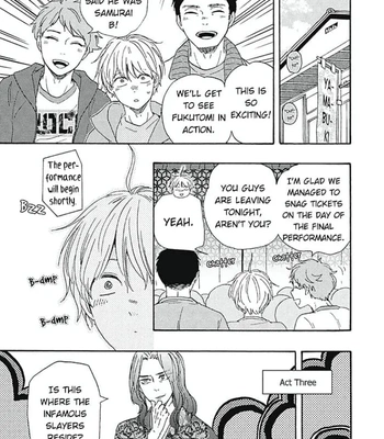 [YAMAMOTO Kotetsuko] Warau Oni ni wa Fuku Kitaru – Vol.03 [Eng] — 098