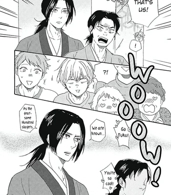 [YAMAMOTO Kotetsuko] Warau Oni ni wa Fuku Kitaru – Vol.03 [Eng] — 099