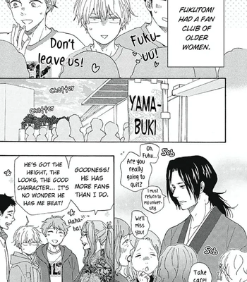 [YAMAMOTO Kotetsuko] Warau Oni ni wa Fuku Kitaru – Vol.03 [Eng] — 100