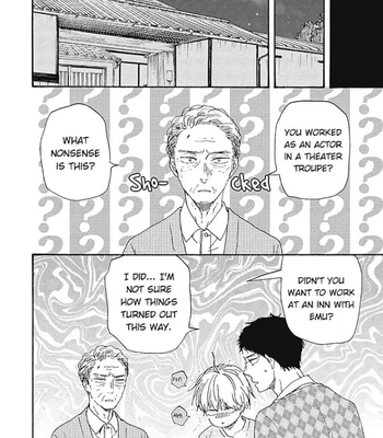 [YAMAMOTO Kotetsuko] Warau Oni ni wa Fuku Kitaru – Vol.03 [Eng] — 101