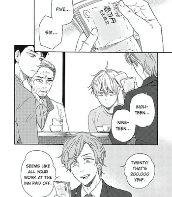 [YAMAMOTO Kotetsuko] Warau Oni ni wa Fuku Kitaru – Vol.03 [Eng] — 104