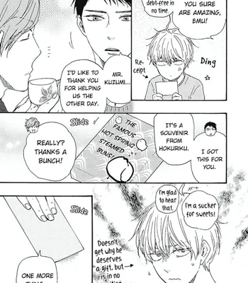 [YAMAMOTO Kotetsuko] Warau Oni ni wa Fuku Kitaru – Vol.03 [Eng] — 105