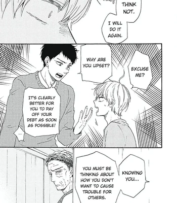 [YAMAMOTO Kotetsuko] Warau Oni ni wa Fuku Kitaru – Vol.03 [Eng] — 109