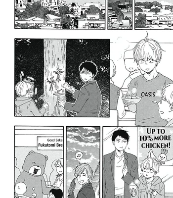 [YAMAMOTO Kotetsuko] Warau Oni ni wa Fuku Kitaru – Vol.03 [Eng] — 112