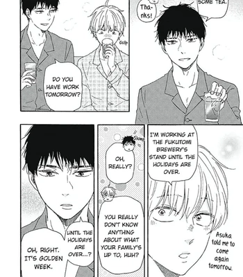[YAMAMOTO Kotetsuko] Warau Oni ni wa Fuku Kitaru – Vol.03 [Eng] — 120