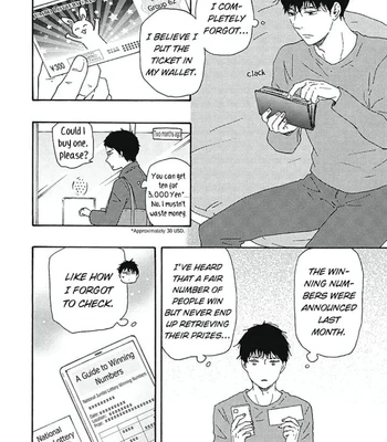 [YAMAMOTO Kotetsuko] Warau Oni ni wa Fuku Kitaru – Vol.03 [Eng] — 126