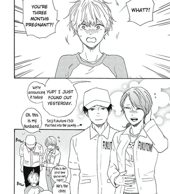[YAMAMOTO Kotetsuko] Warau Oni ni wa Fuku Kitaru – Vol.03 [Eng] — 128