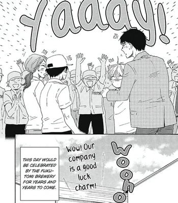 [YAMAMOTO Kotetsuko] Warau Oni ni wa Fuku Kitaru – Vol.03 [Eng] — 134