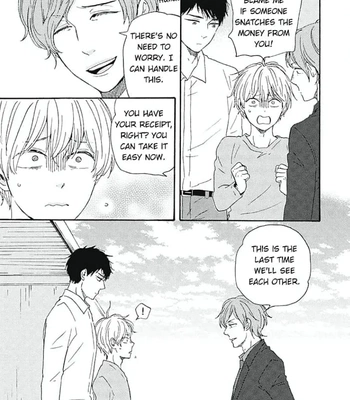 [YAMAMOTO Kotetsuko] Warau Oni ni wa Fuku Kitaru – Vol.03 [Eng] — 140