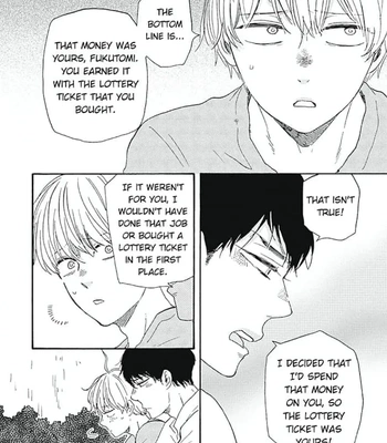 [YAMAMOTO Kotetsuko] Warau Oni ni wa Fuku Kitaru – Vol.03 [Eng] — 145