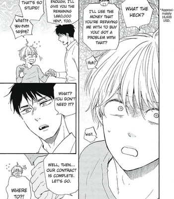 [YAMAMOTO Kotetsuko] Warau Oni ni wa Fuku Kitaru – Vol.03 [Eng] — 148