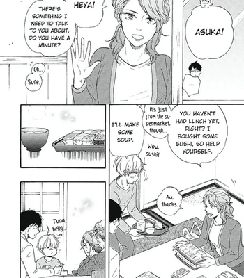 [YAMAMOTO Kotetsuko] Warau Oni ni wa Fuku Kitaru – Vol.03 [Eng] — 151