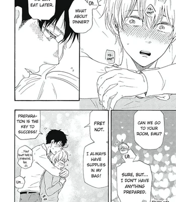 [YAMAMOTO Kotetsuko] Warau Oni ni wa Fuku Kitaru – Vol.03 [Eng] — 159