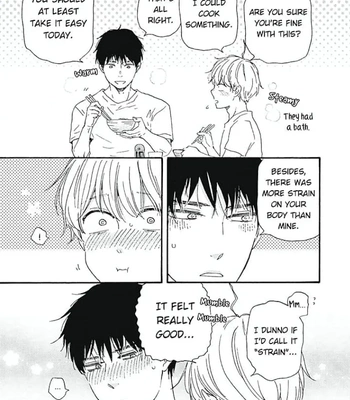 [YAMAMOTO Kotetsuko] Warau Oni ni wa Fuku Kitaru – Vol.03 [Eng] — 172
