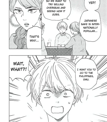 [YAMAMOTO Kotetsuko] Warau Oni ni wa Fuku Kitaru – Vol.03 [Eng] — 178