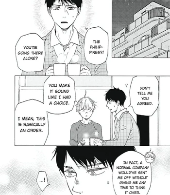 [YAMAMOTO Kotetsuko] Warau Oni ni wa Fuku Kitaru – Vol.03 [Eng] — 180