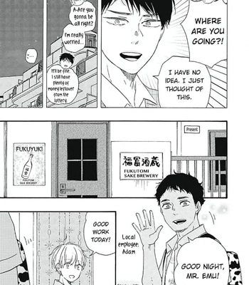 [YAMAMOTO Kotetsuko] Warau Oni ni wa Fuku Kitaru – Vol.03 [Eng] — 183