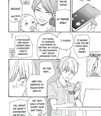 [YAMAMOTO Kotetsuko] Warau Oni ni wa Fuku Kitaru – Vol.03 [Eng] — 184