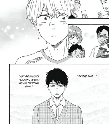 [YAMAMOTO Kotetsuko] Warau Oni ni wa Fuku Kitaru – Vol.03 [Eng] — 186