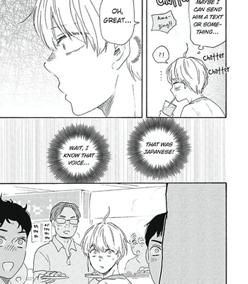 [YAMAMOTO Kotetsuko] Warau Oni ni wa Fuku Kitaru – Vol.03 [Eng] — 189