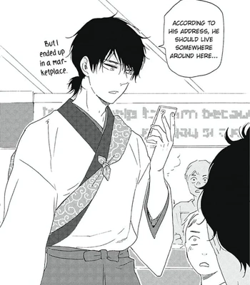 [YAMAMOTO Kotetsuko] Warau Oni ni wa Fuku Kitaru – Vol.03 [Eng] — 190