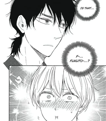 [YAMAMOTO Kotetsuko] Warau Oni ni wa Fuku Kitaru – Vol.03 [Eng] — 192