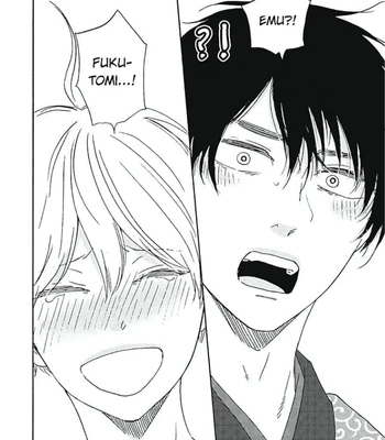 [YAMAMOTO Kotetsuko] Warau Oni ni wa Fuku Kitaru – Vol.03 [Eng] — 194