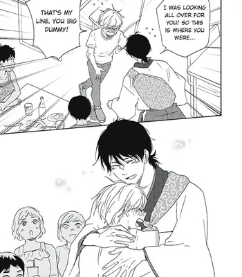 [YAMAMOTO Kotetsuko] Warau Oni ni wa Fuku Kitaru – Vol.03 [Eng] — 195