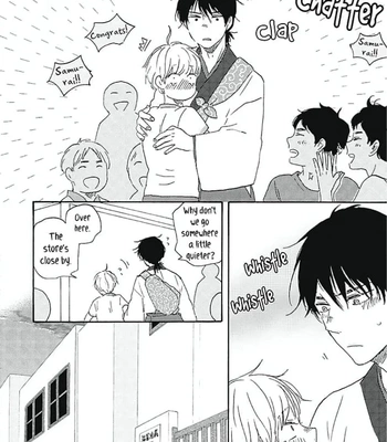 [YAMAMOTO Kotetsuko] Warau Oni ni wa Fuku Kitaru – Vol.03 [Eng] — 196