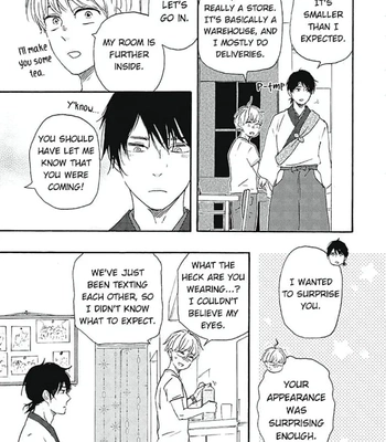 [YAMAMOTO Kotetsuko] Warau Oni ni wa Fuku Kitaru – Vol.03 [Eng] — 197