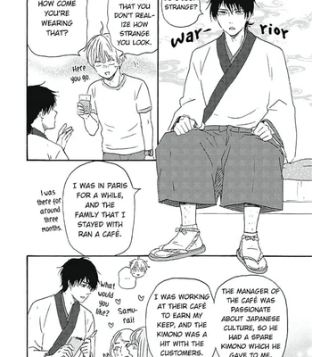 [YAMAMOTO Kotetsuko] Warau Oni ni wa Fuku Kitaru – Vol.03 [Eng] — 198
