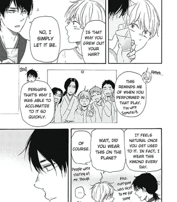[YAMAMOTO Kotetsuko] Warau Oni ni wa Fuku Kitaru – Vol.03 [Eng] — 199