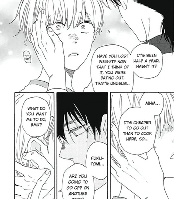 [YAMAMOTO Kotetsuko] Warau Oni ni wa Fuku Kitaru – Vol.03 [Eng] — 200