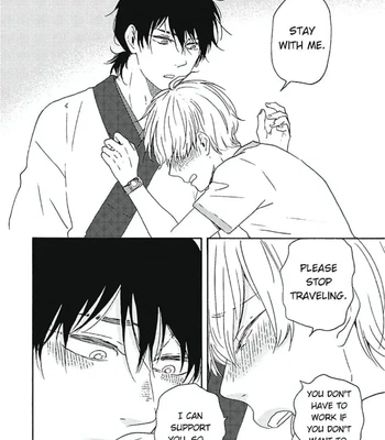 [YAMAMOTO Kotetsuko] Warau Oni ni wa Fuku Kitaru – Vol.03 [Eng] — 202