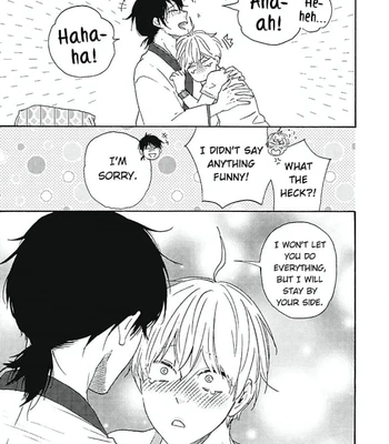 [YAMAMOTO Kotetsuko] Warau Oni ni wa Fuku Kitaru – Vol.03 [Eng] — 203