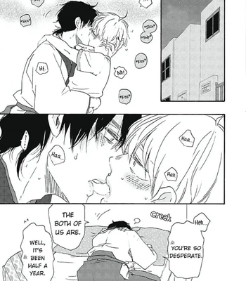 [YAMAMOTO Kotetsuko] Warau Oni ni wa Fuku Kitaru – Vol.03 [Eng] — 205