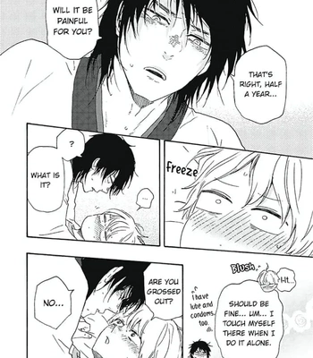[YAMAMOTO Kotetsuko] Warau Oni ni wa Fuku Kitaru – Vol.03 [Eng] — 206