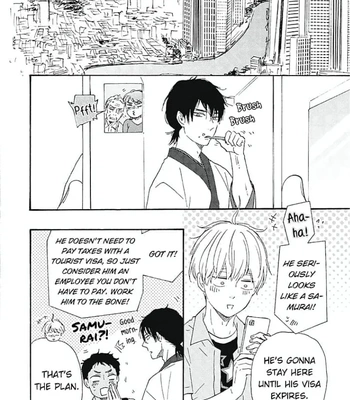 [YAMAMOTO Kotetsuko] Warau Oni ni wa Fuku Kitaru – Vol.03 [Eng] — 210