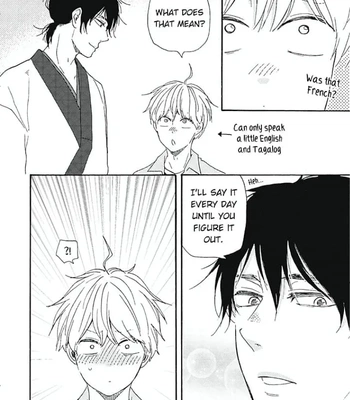 [YAMAMOTO Kotetsuko] Warau Oni ni wa Fuku Kitaru – Vol.03 [Eng] — 212