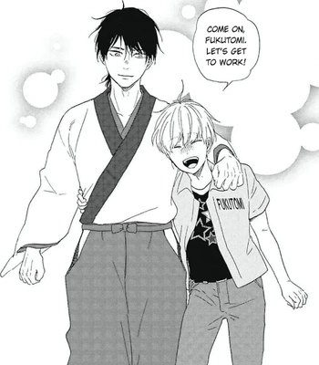 [YAMAMOTO Kotetsuko] Warau Oni ni wa Fuku Kitaru – Vol.03 [Eng] — 214