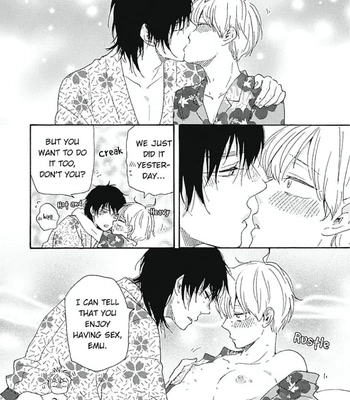 [YAMAMOTO Kotetsuko] Warau Oni ni wa Fuku Kitaru – Vol.03 [Eng] — 216